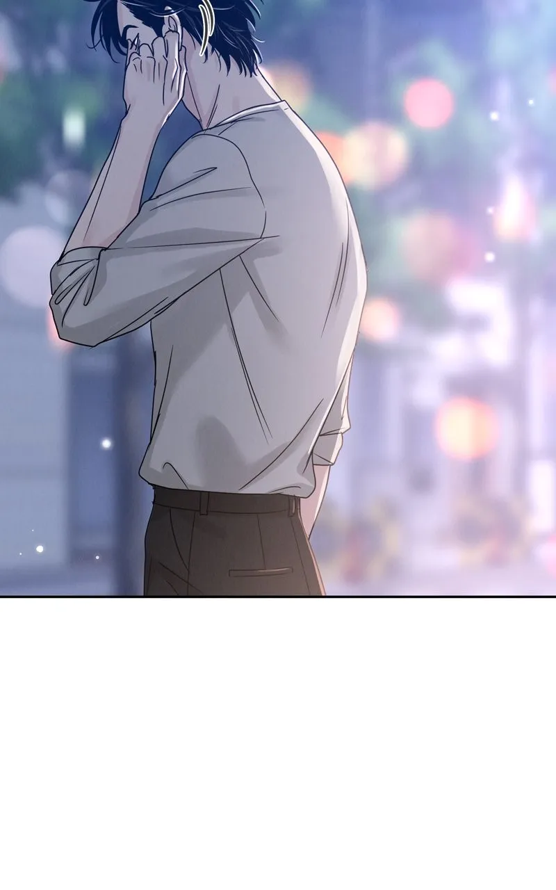 Read Selfish Romance chapter 10 image 109 on Lezhin