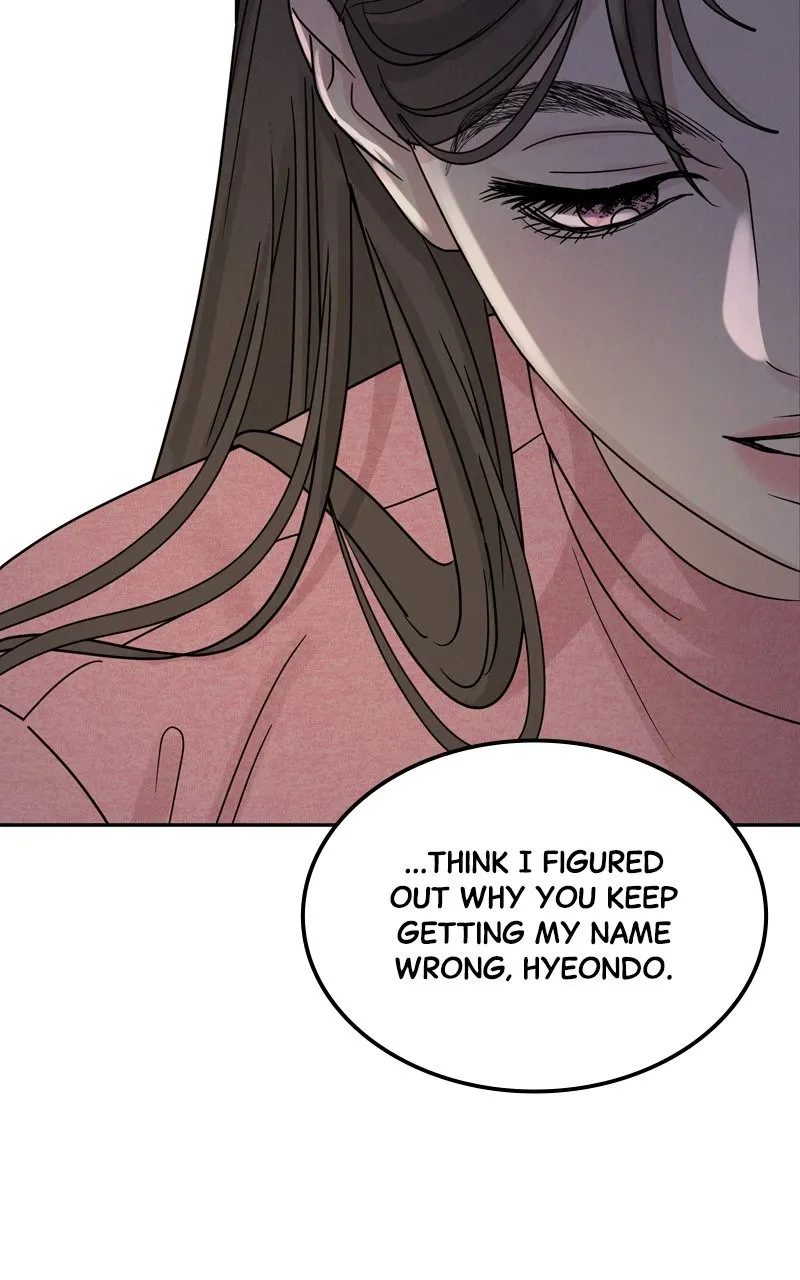 Read Selfish Romance chapter 10 image 58 on Lezhin