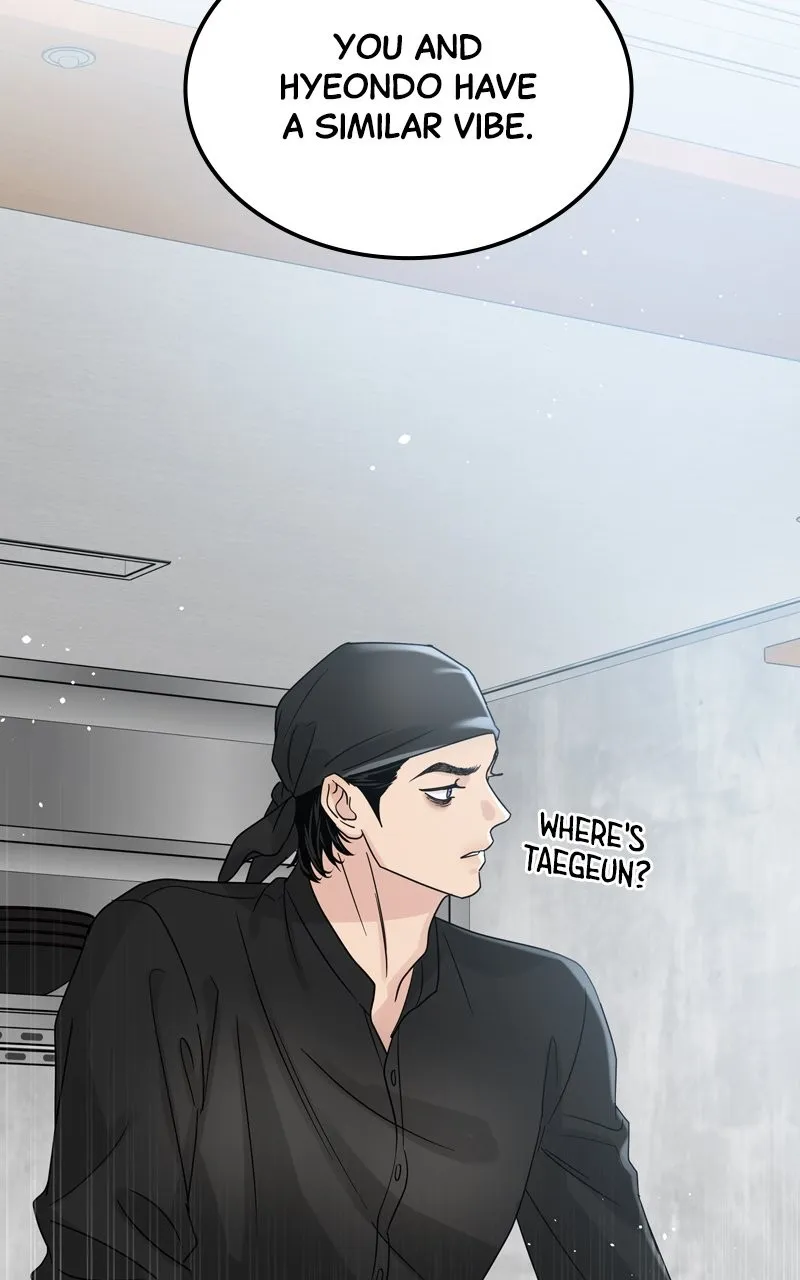 Read Selfish Romance chapter 11 image 60 on Lezhin