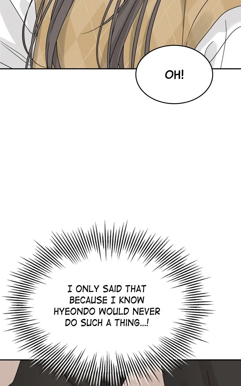 Read Selfish Romance chapter 11 image 66 on Lezhin