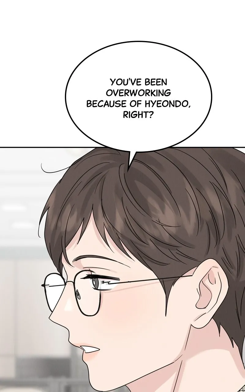 Read Selfish Romance chapter 12 image 100 on Lezhin