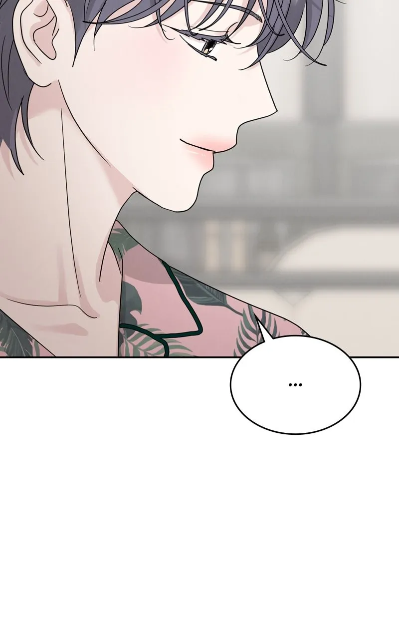 Read Selfish Romance chapter 12 image 102 on Lezhin