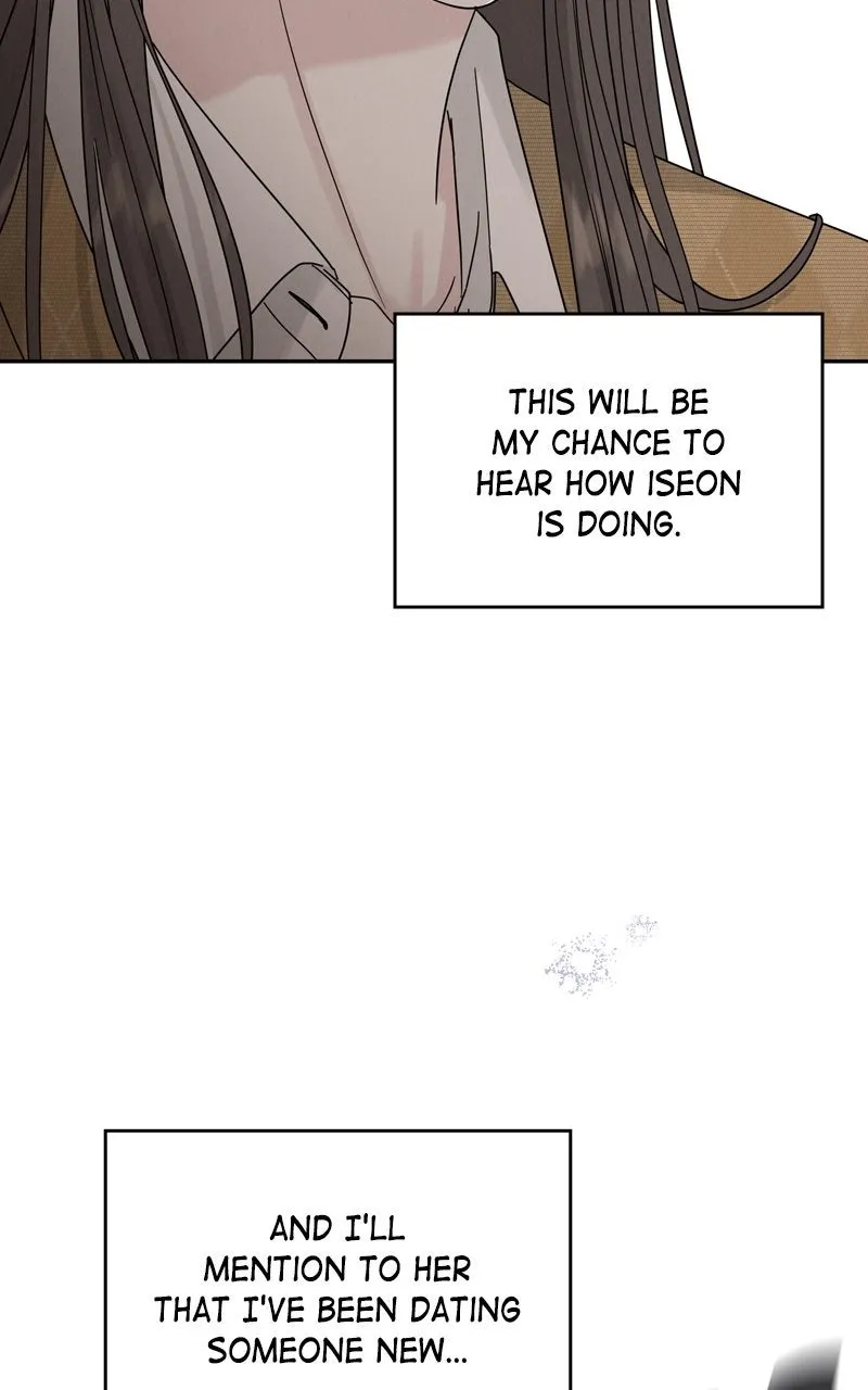 Read Selfish Romance chapter 12 image 11 on Lezhin