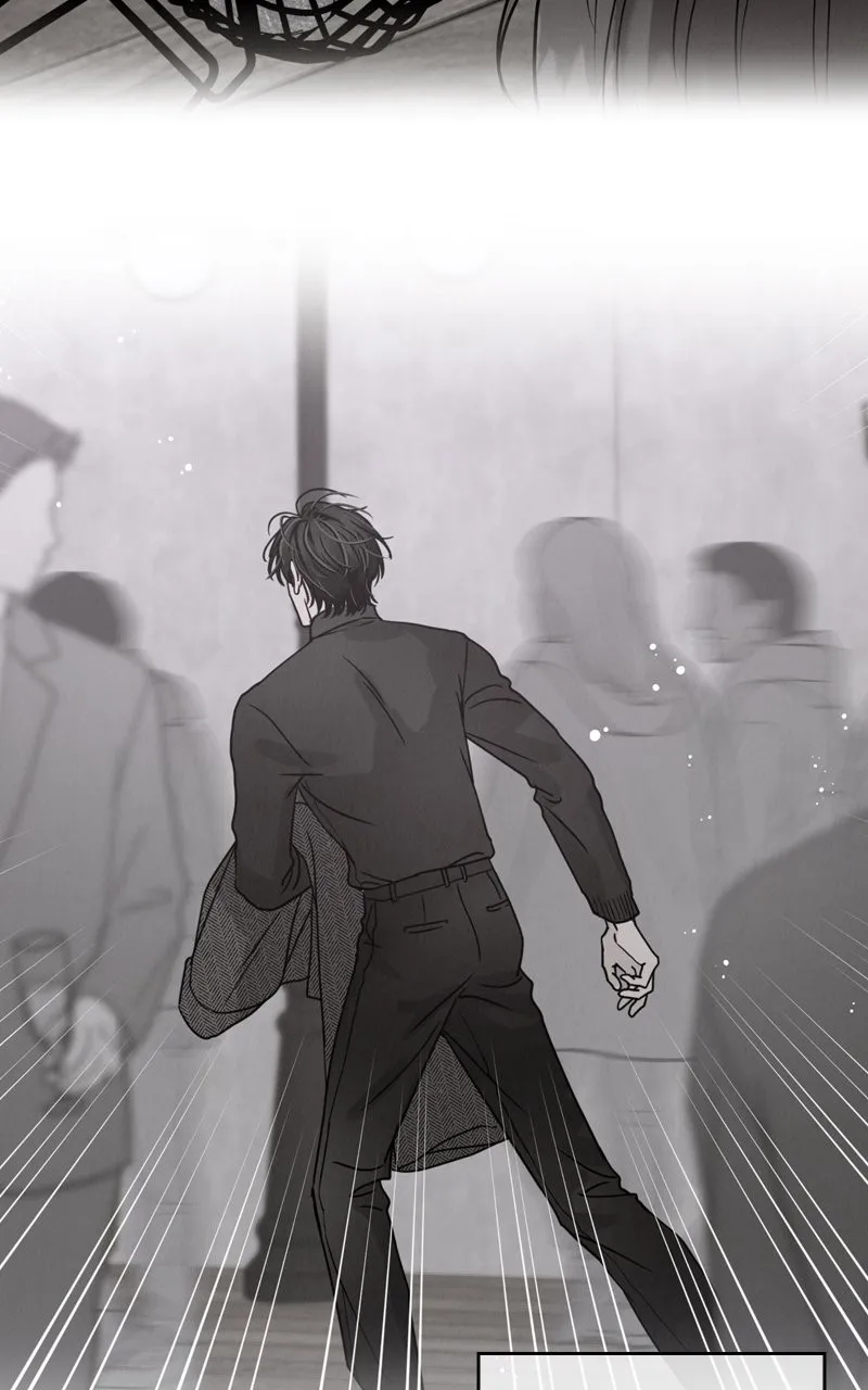 Read Selfish Romance chapter 12 image 24 on Lezhin
