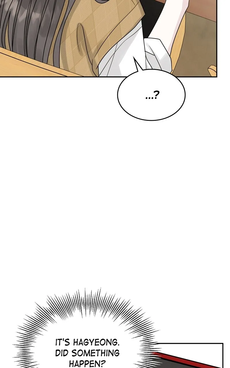 Read Selfish Romance chapter 12 image 4 on Lezhin