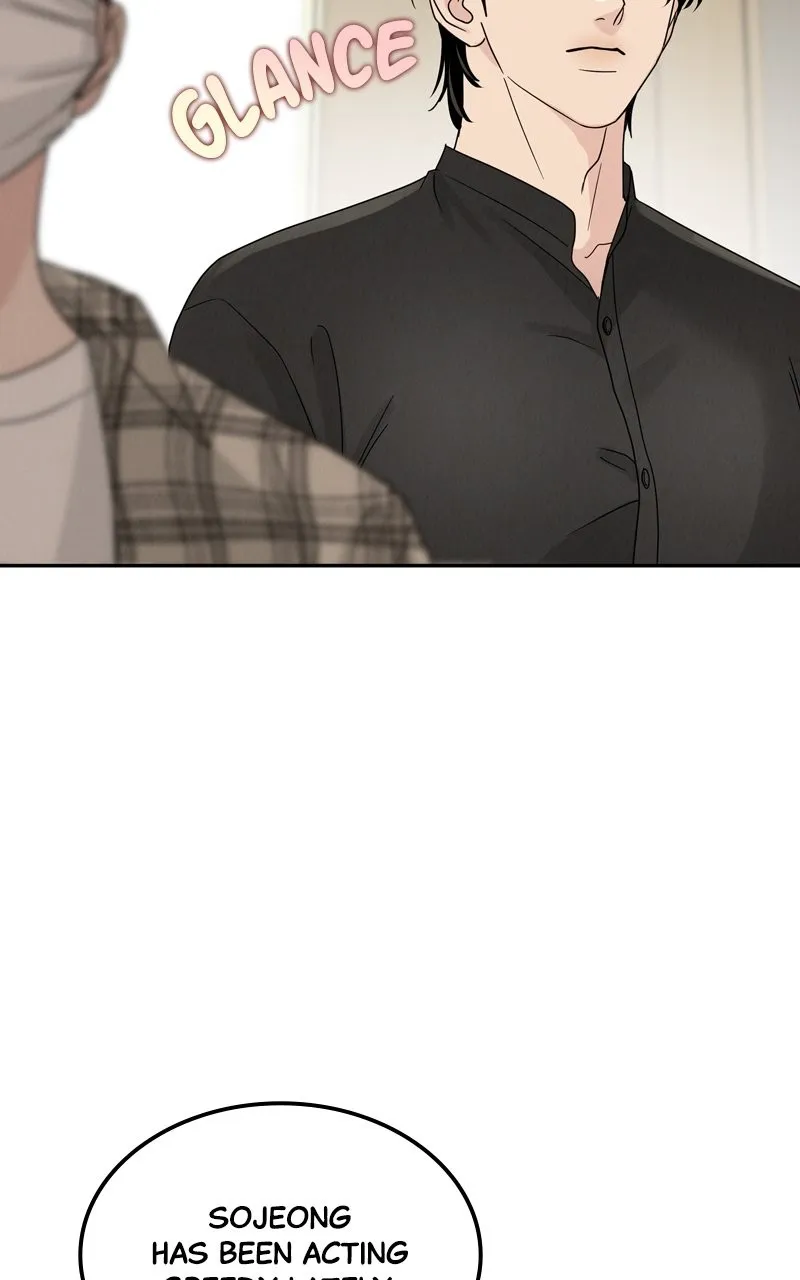 Read Selfish Romance chapter 12 image 44 on Lezhin