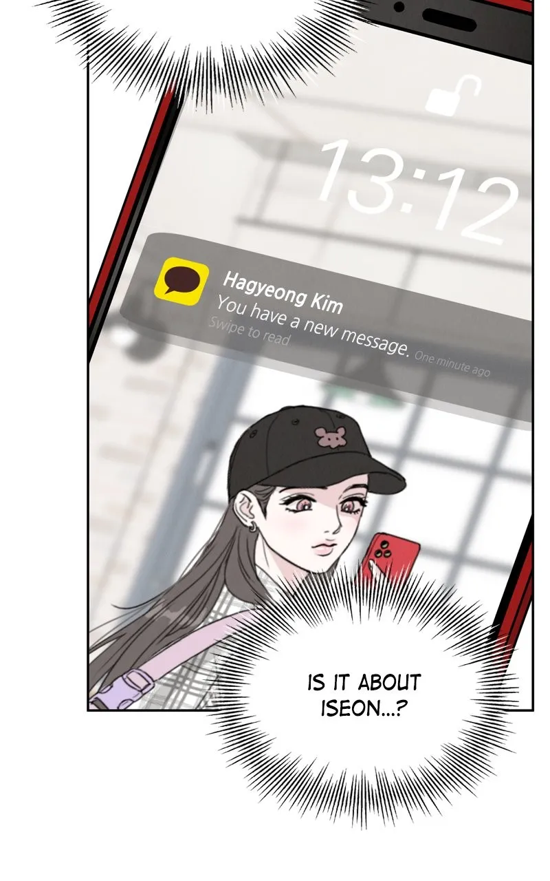 Read Selfish Romance chapter 12 image 5 on Lezhin