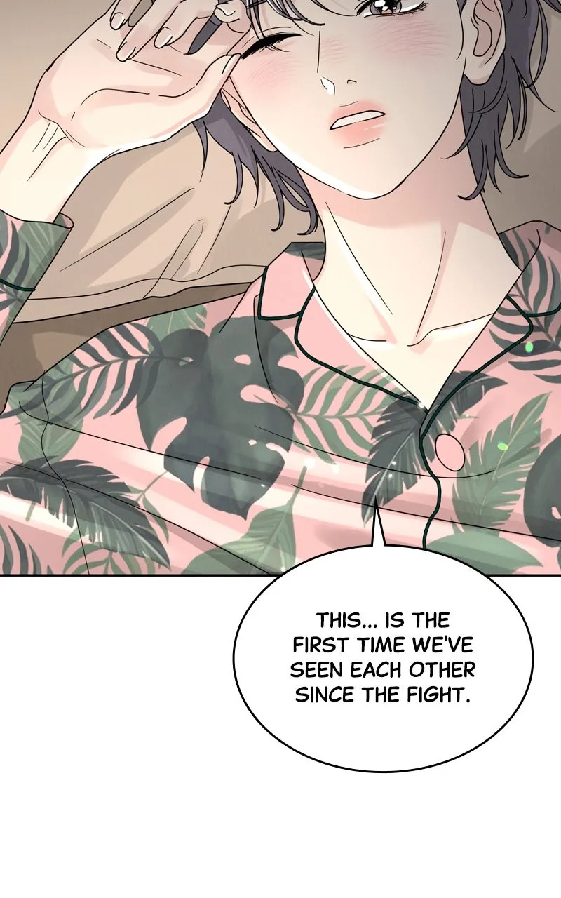 Read Selfish Romance chapter 12 image 65 on Lezhin