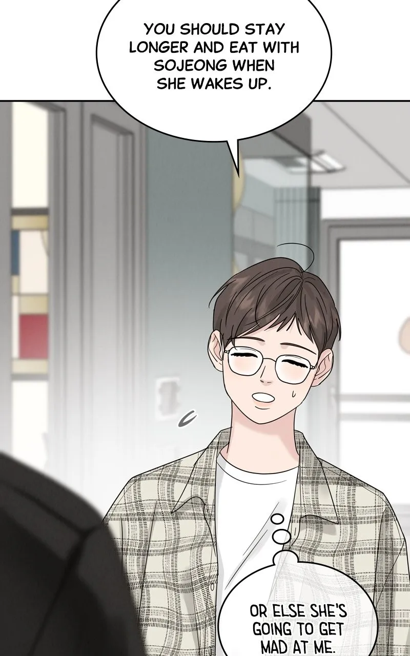 Read Selfish Romance chapter 12 image 80 on Lezhin