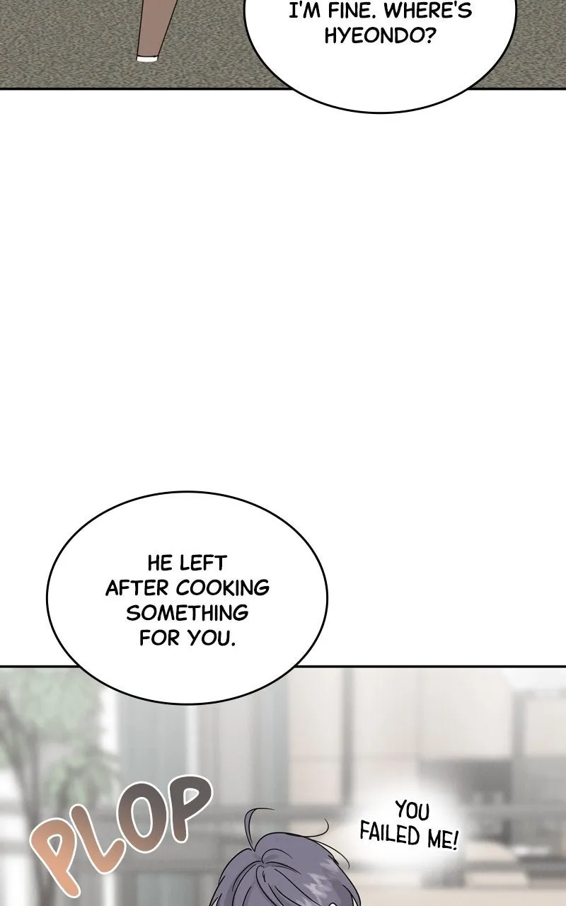 Read Selfish Romance chapter 12 image 95 on Lezhin