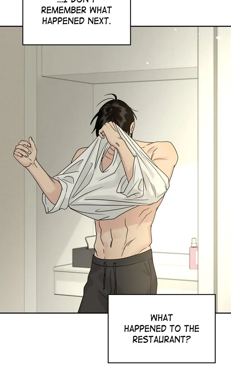Read Selfish Romance chapter 14 image 60 on Lezhin