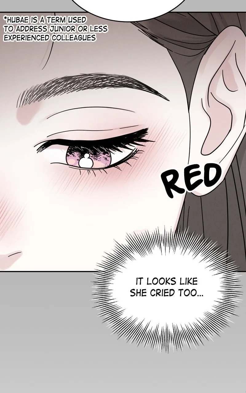 Read Selfish Romance chapter 15 image 11 on Lezhin