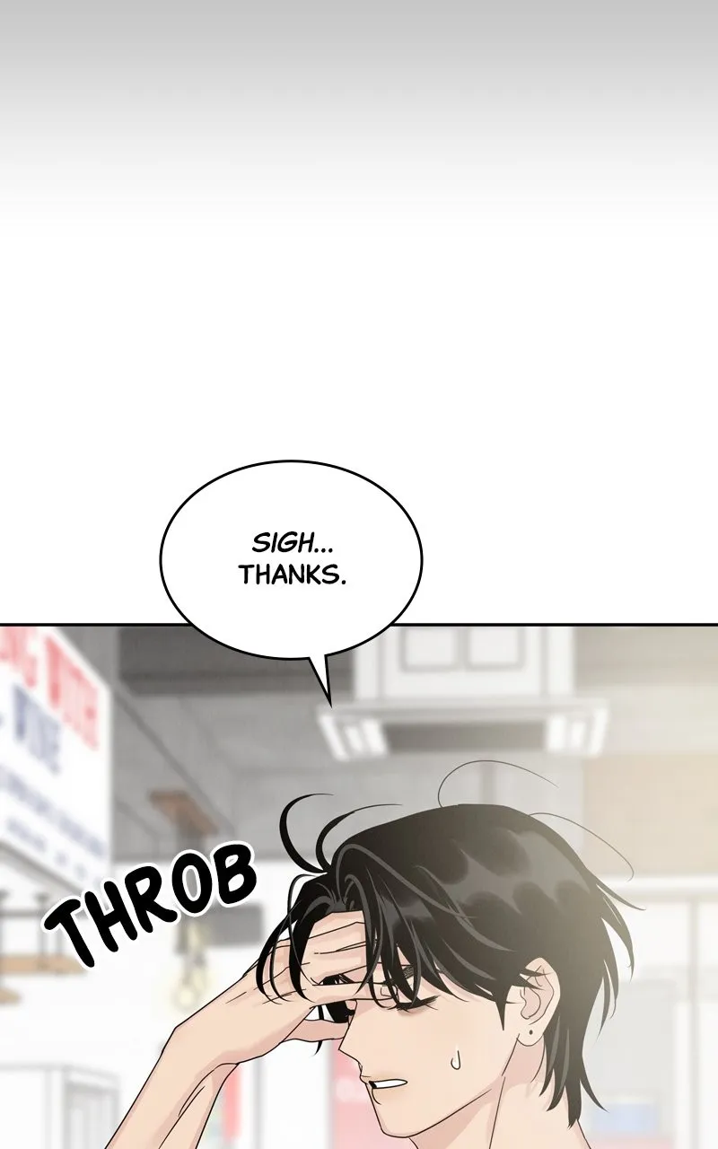 Read Selfish Romance chapter 15 image 26 on Lezhin