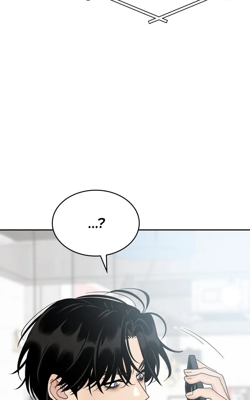 Read Selfish Romance chapter 15 image 45 on Lezhin