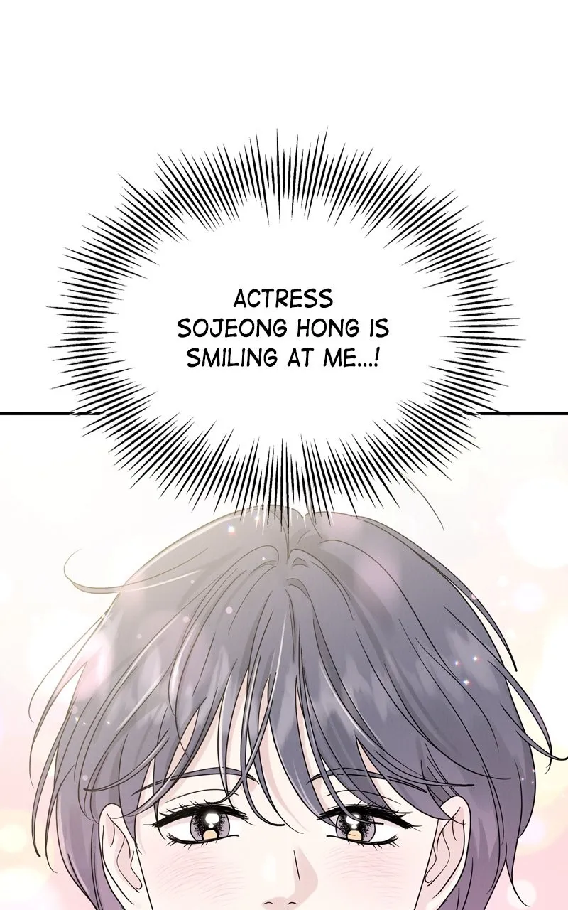 Read Selfish Romance chapter 16 image 4 on Lezhin