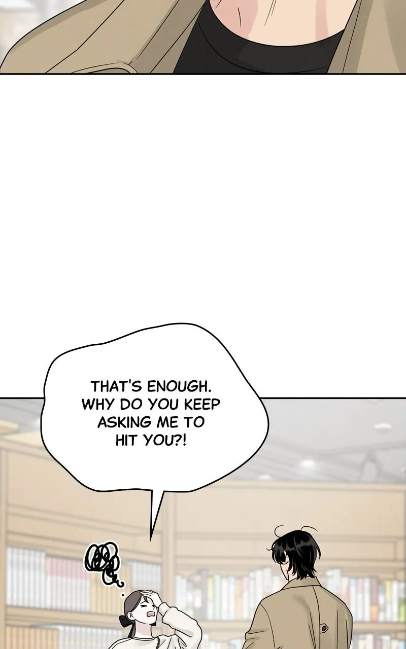 Read Selfish Romance chapter 16 image 55 on Lezhin