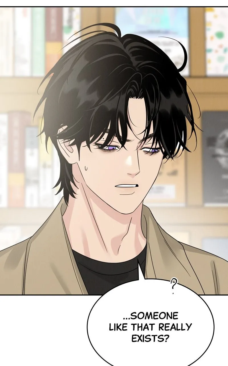 Read Selfish Romance chapter 16 image 82 on Lezhin