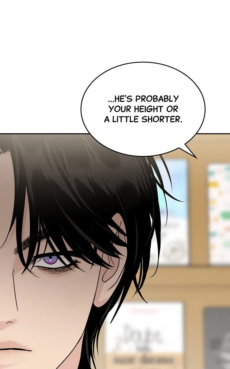 Read Selfish Romance chapter 16 image 86 on Lezhin