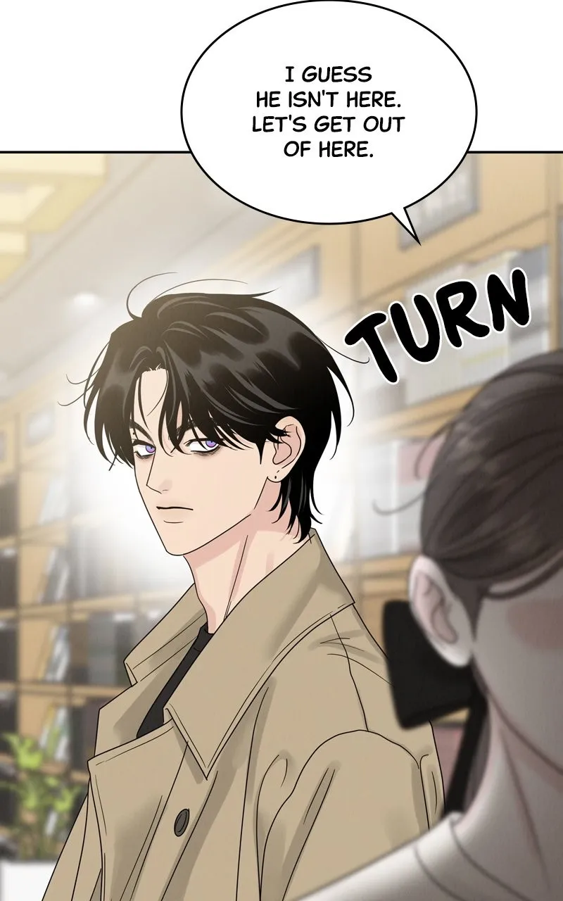 Read Selfish Romance chapter 17 image 19 on Lezhin