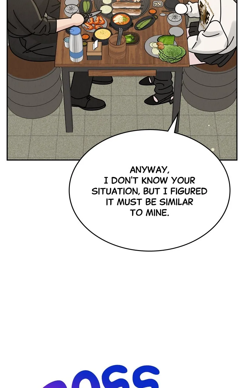 Read Selfish Romance chapter 17 image 45 on Lezhin