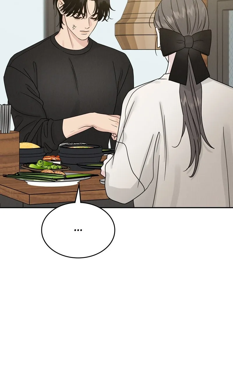 Read Selfish Romance chapter 17 image 52 on Lezhin