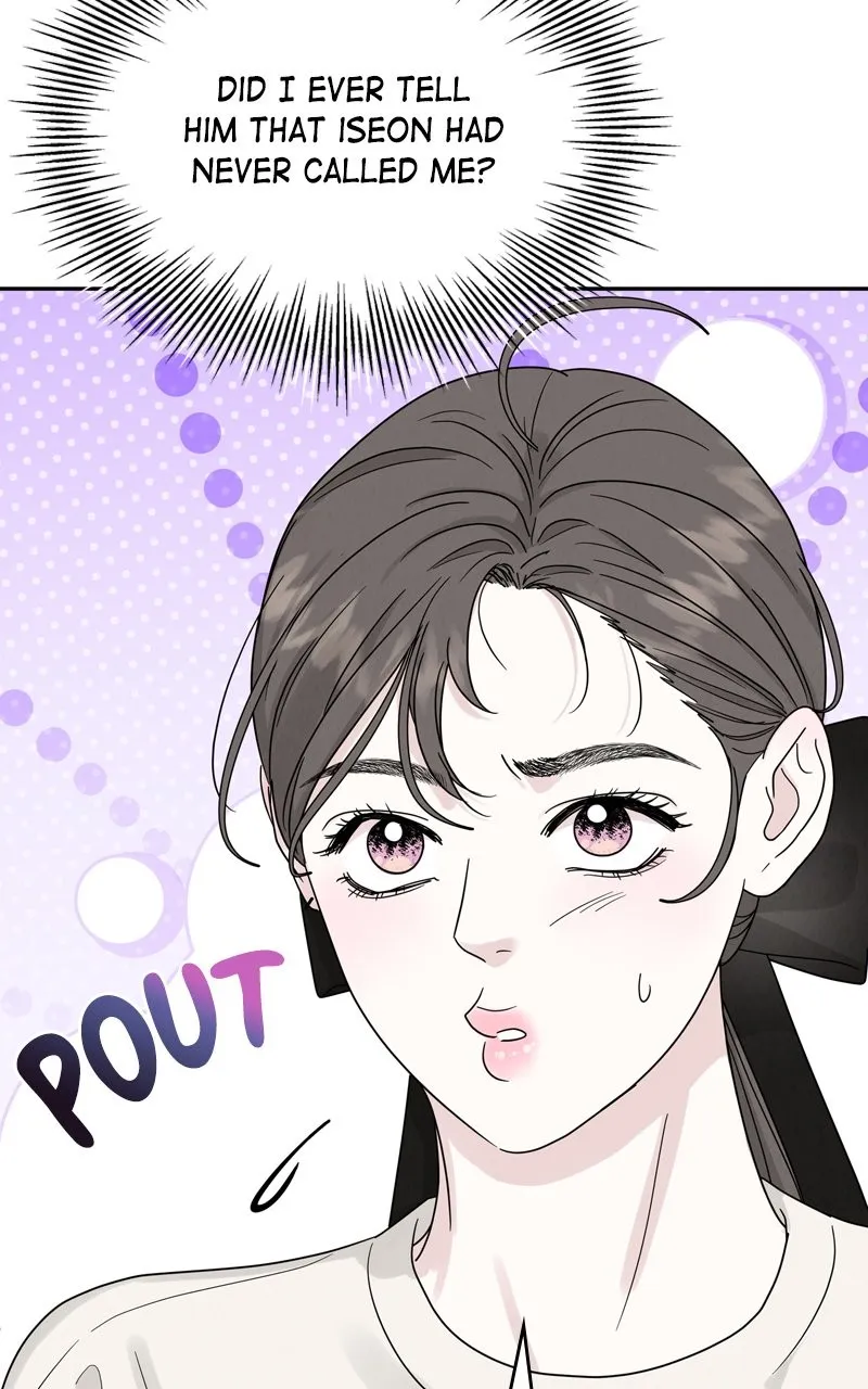Read Selfish Romance chapter 17 image 67 on Lezhin