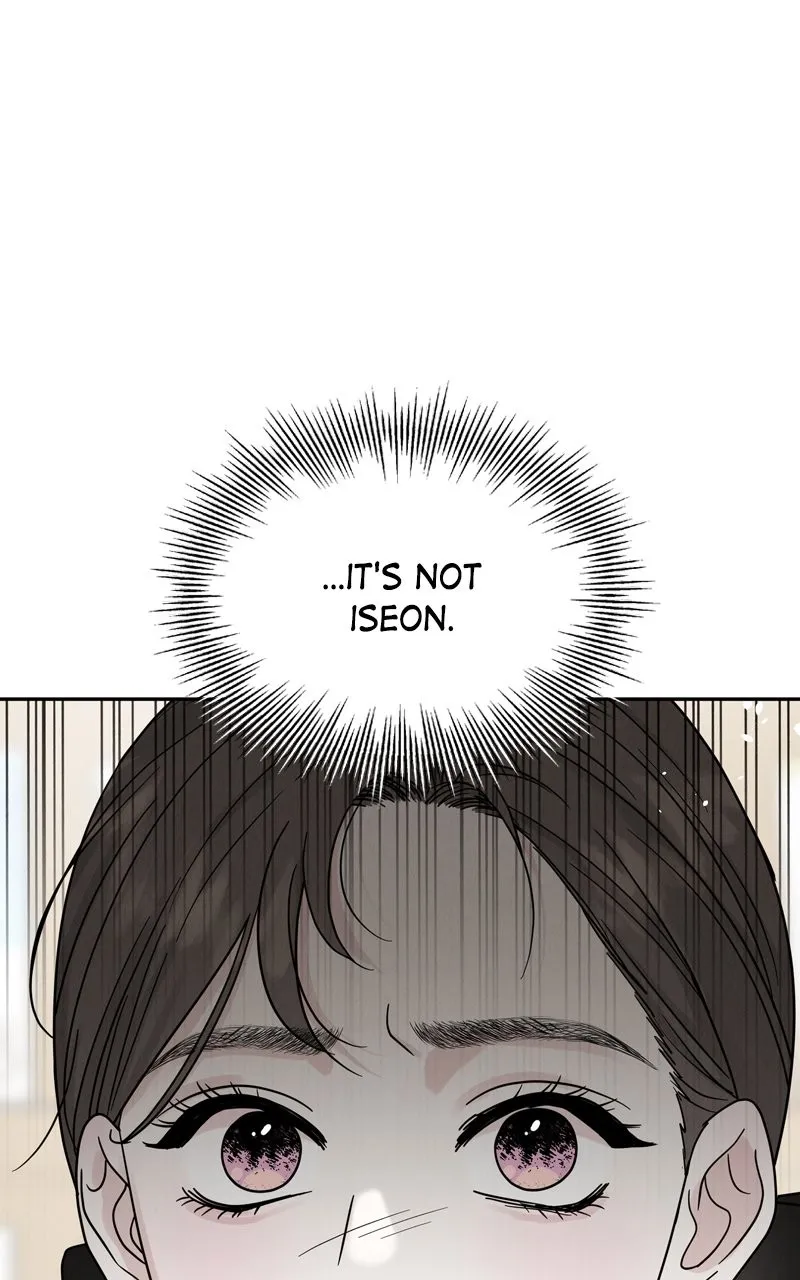 Read Selfish Romance chapter 17 image 7 on Lezhin