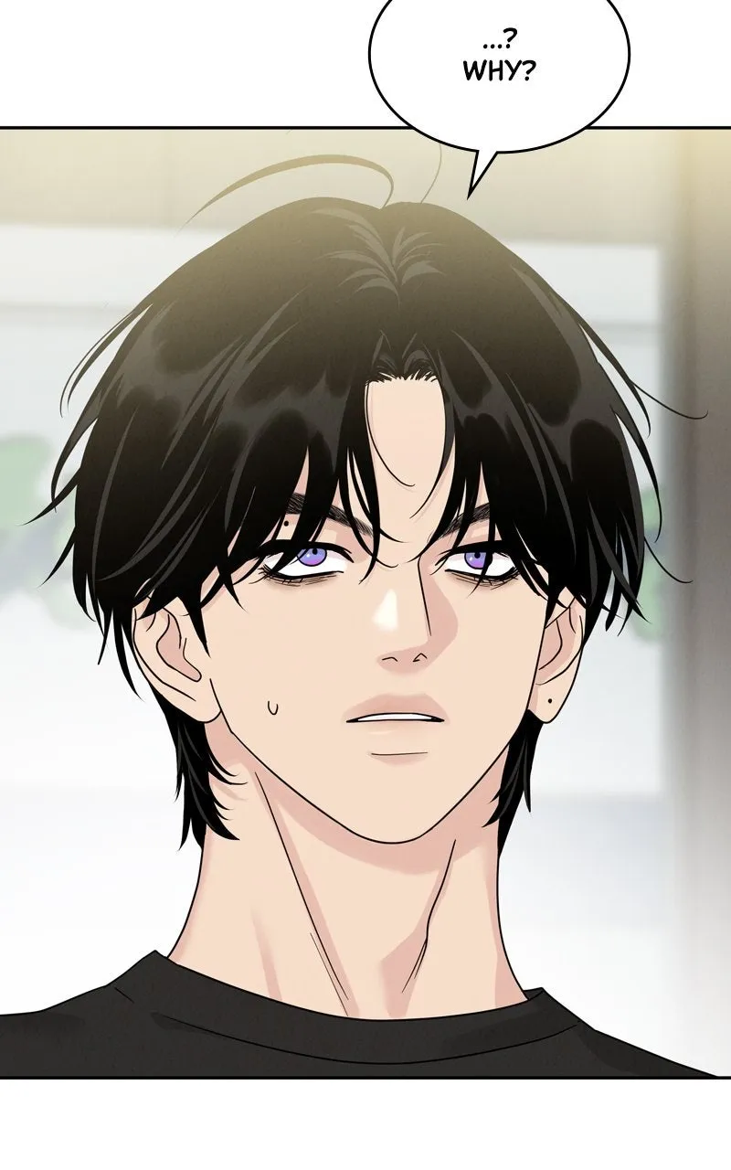 Read Selfish Romance chapter 17 image 77 on Lezhin