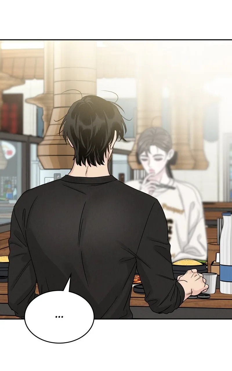 Read Selfish Romance chapter 17 image 80 on Lezhin
