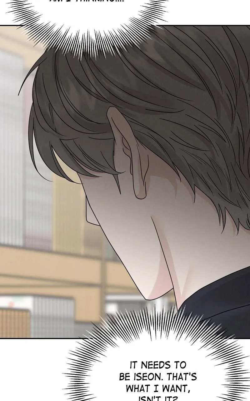 Read Selfish Romance chapter 17 image 9 on Lezhin