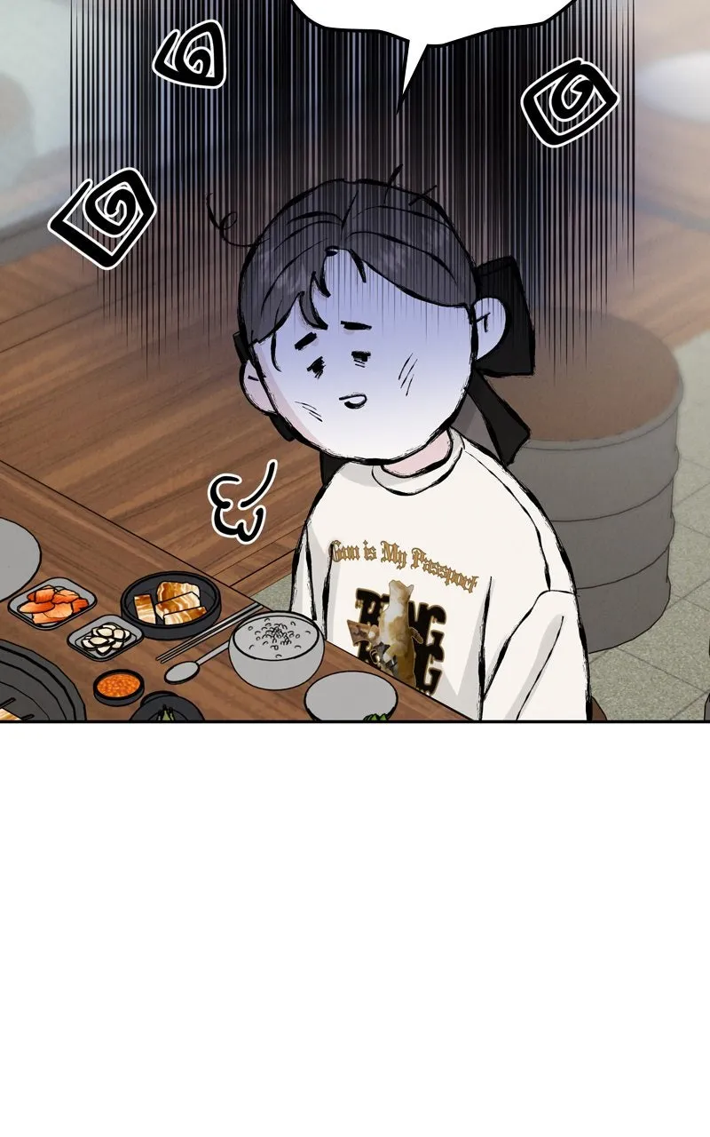 Read Selfish Romance chapter 17 image 95 on Lezhin
