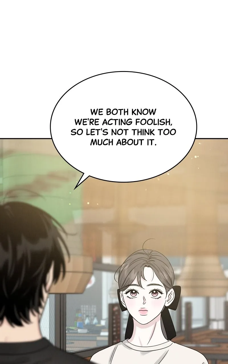 Read Selfish Romance chapter 17 image 99 on Lezhin