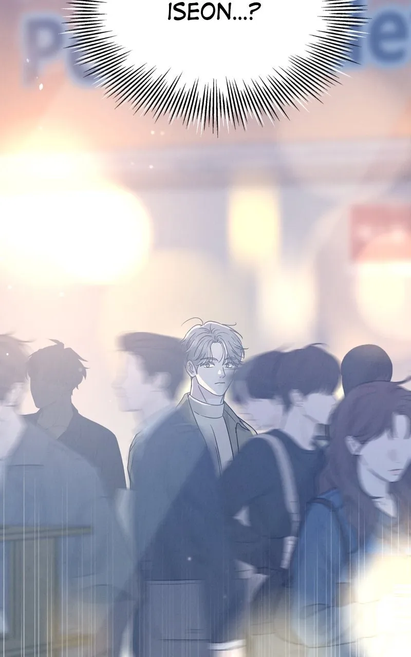 Read Selfish Romance chapter 18 image 17 on Lezhin