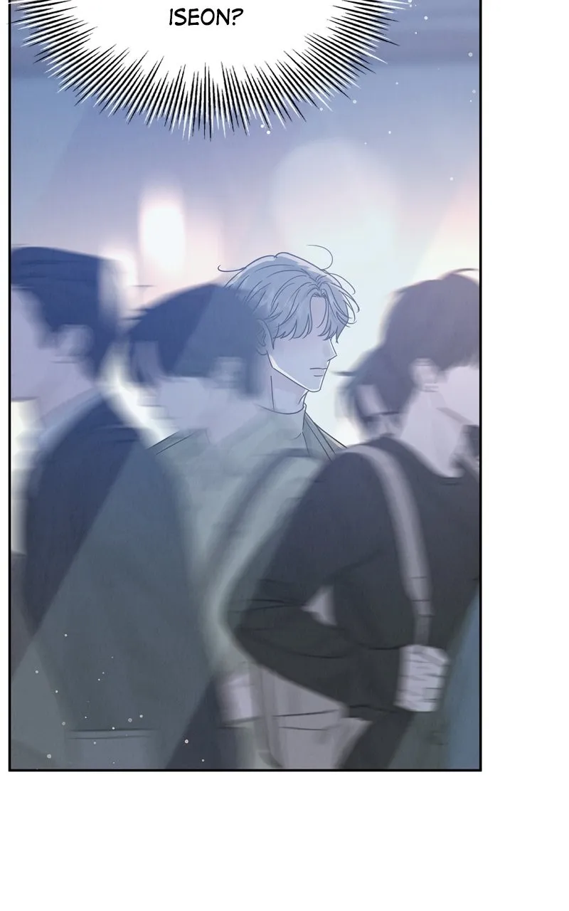 Read Selfish Romance chapter 18 image 19 on Lezhin