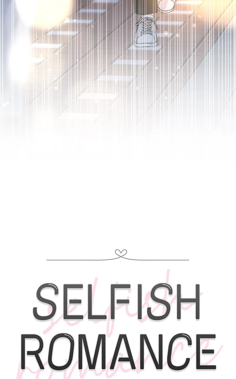 Read Selfish Romance chapter 18 image 27 on Lezhin