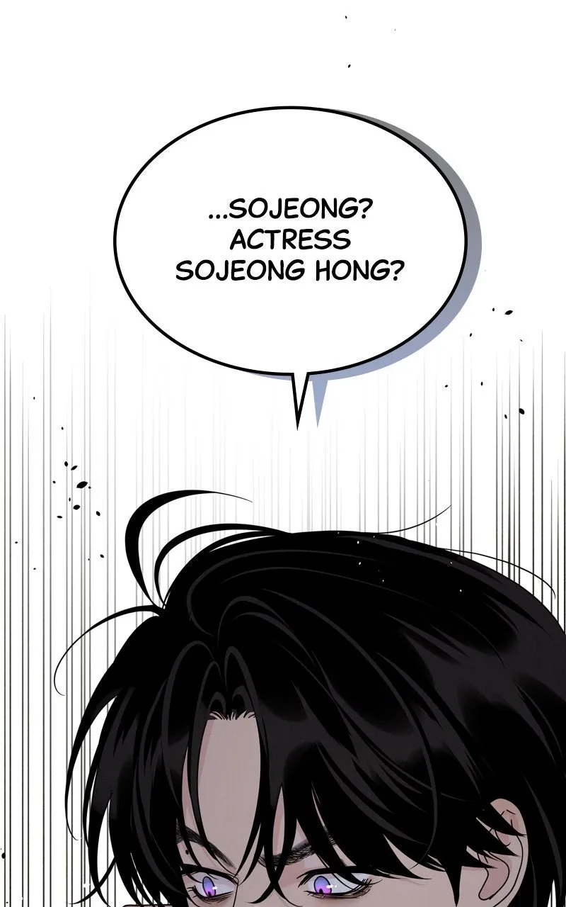 Read Selfish Romance chapter 19 image 109 on Lezhin