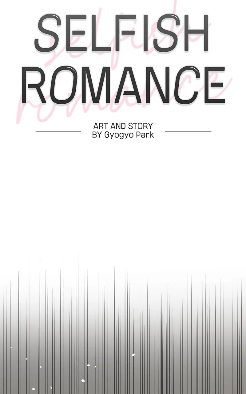 Read Selfish Romance chapter 19 image 42 on Lezhin