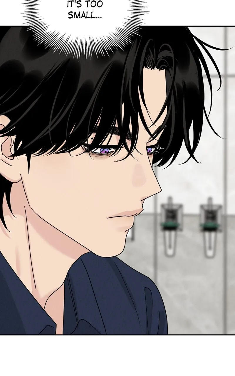 Read Selfish Romance chapter 19 image 78 on Lezhin