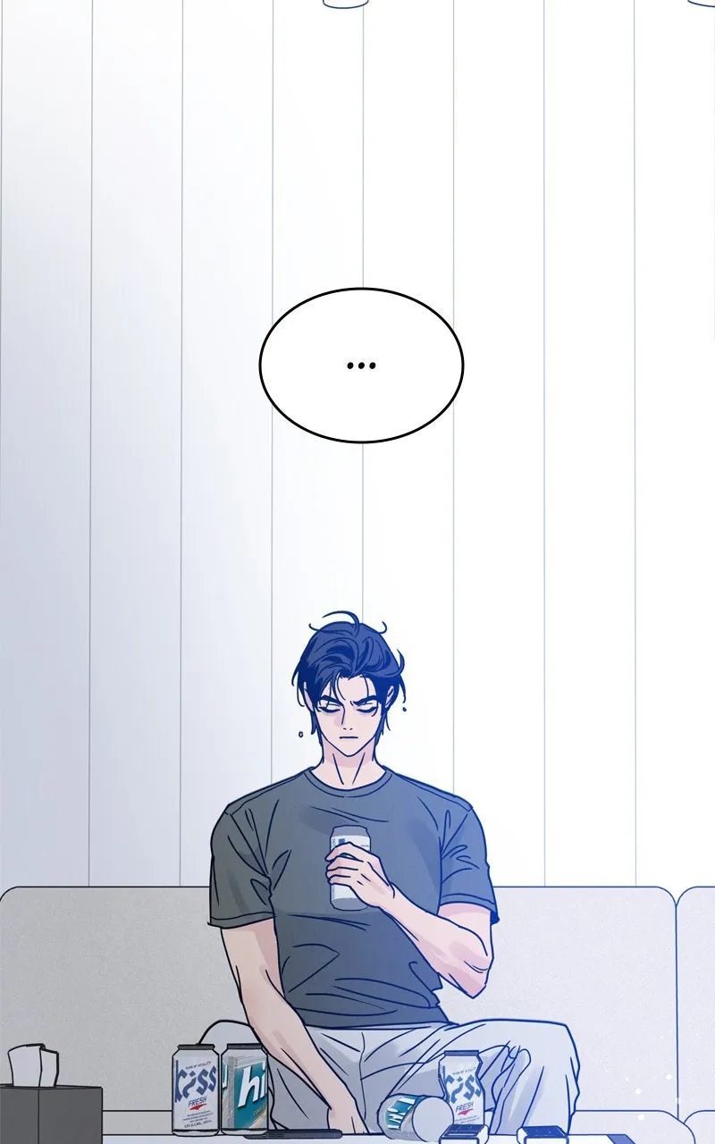 Read Selfish Romance chapter 2 image 126 on Lezhin