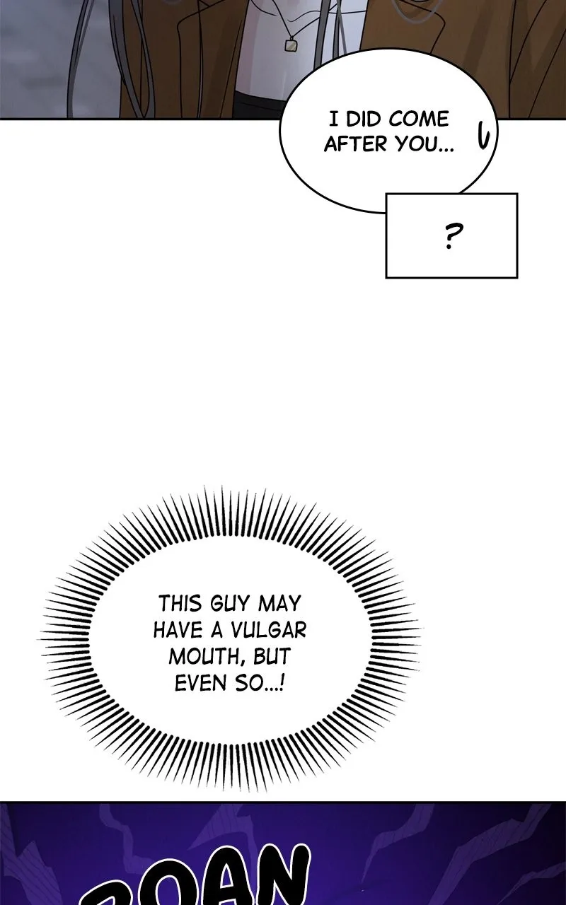 Read Selfish Romance chapter 2 image 29 on Lezhin