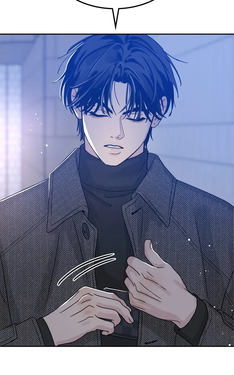 Read Selfish Romance chapter 2 image 47 on Lezhin