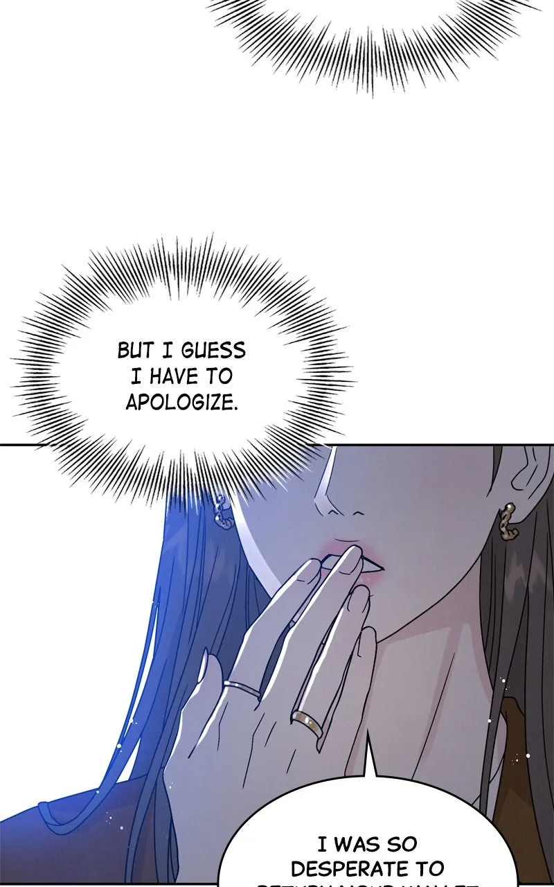 Read Selfish Romance chapter 2 image 51 on Lezhin