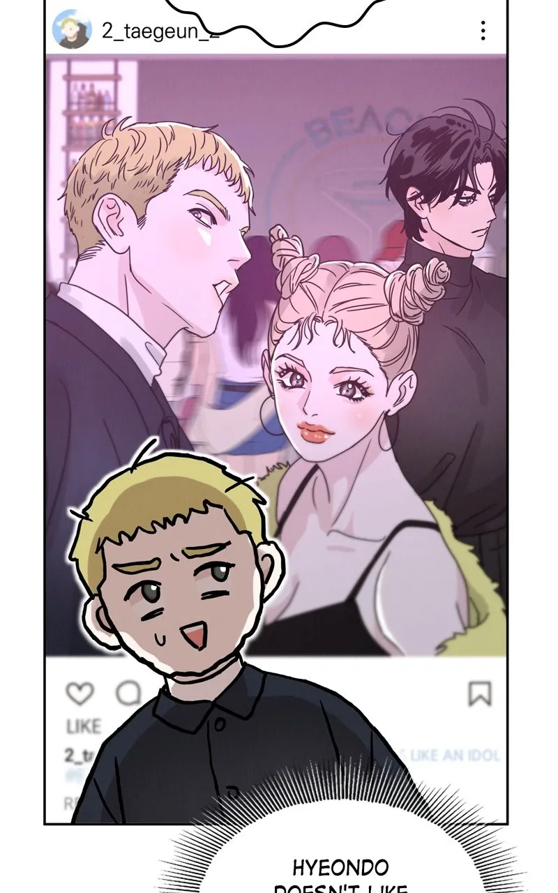 Read Selfish Romance chapter 2 image 78 on Lezhin