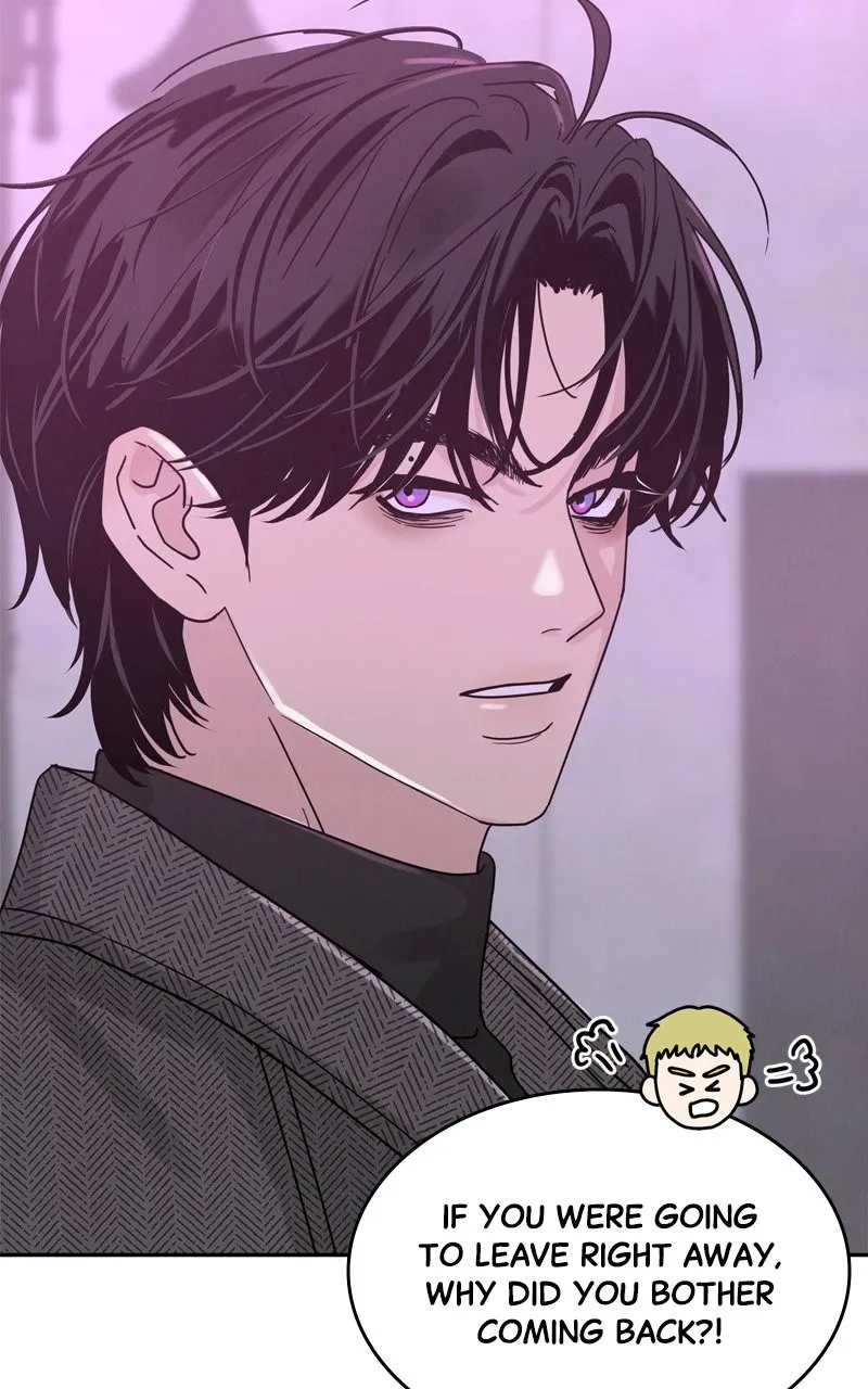 Read Selfish Romance chapter 2 image 81 on Lezhin