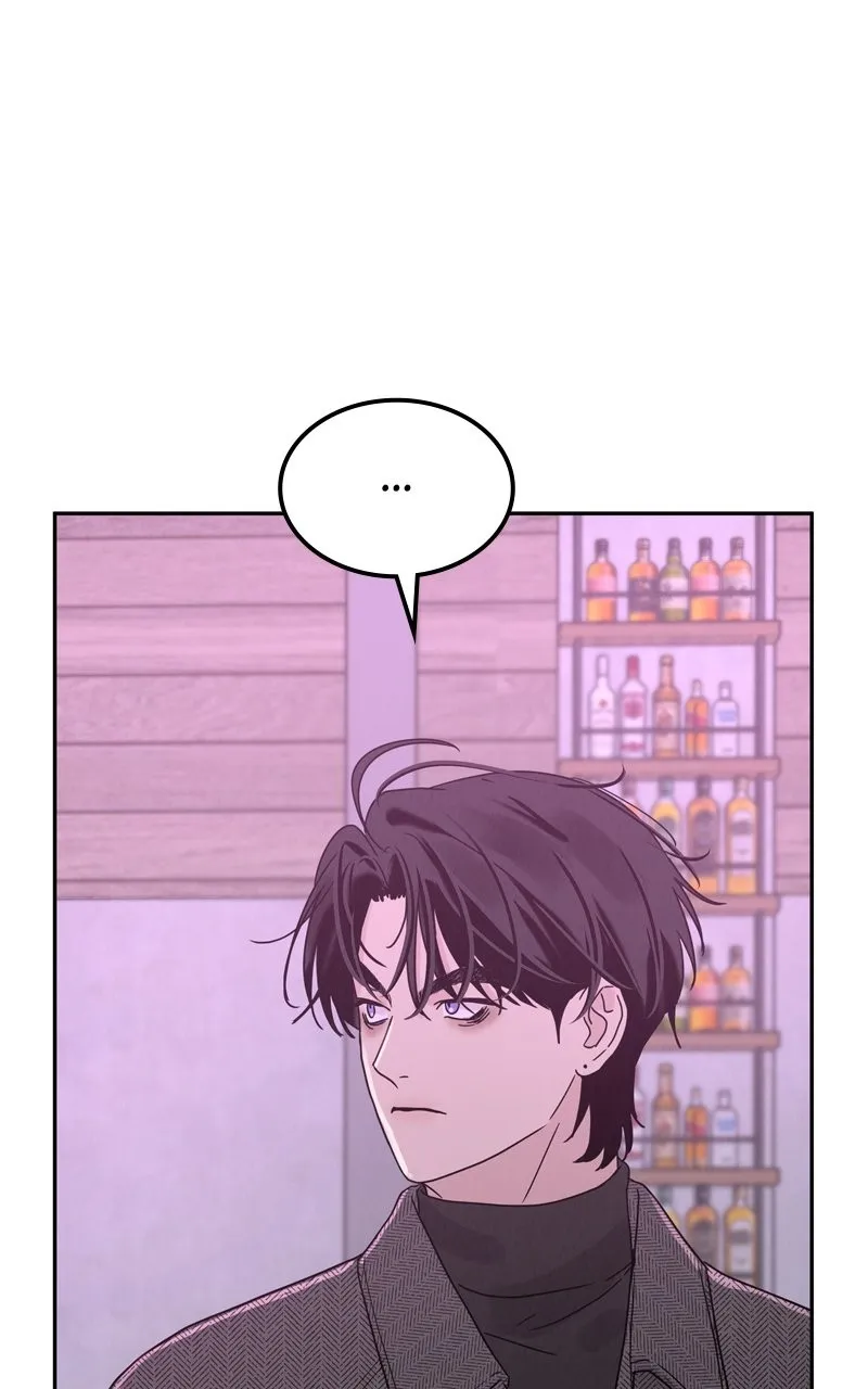 Read Selfish Romance chapter 2 image 85 on Lezhin