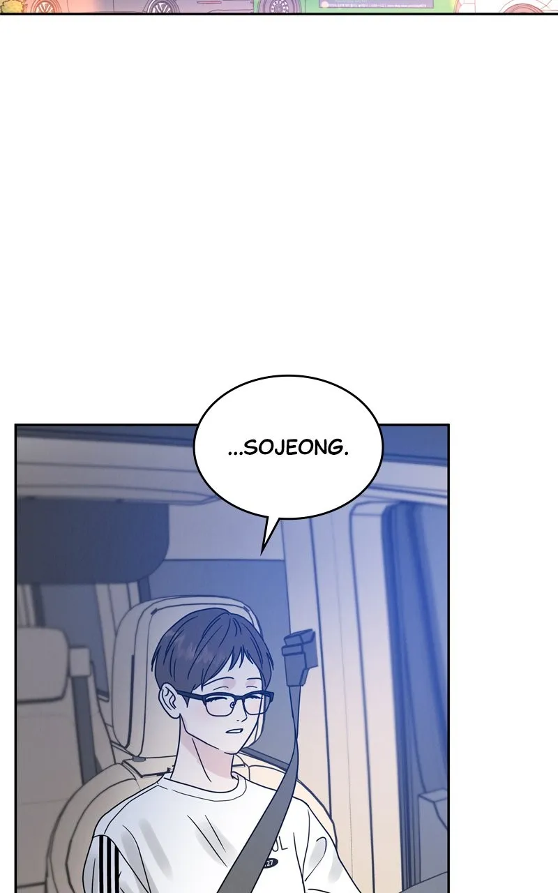 Read Selfish Romance chapter 2 image 91 on Lezhin