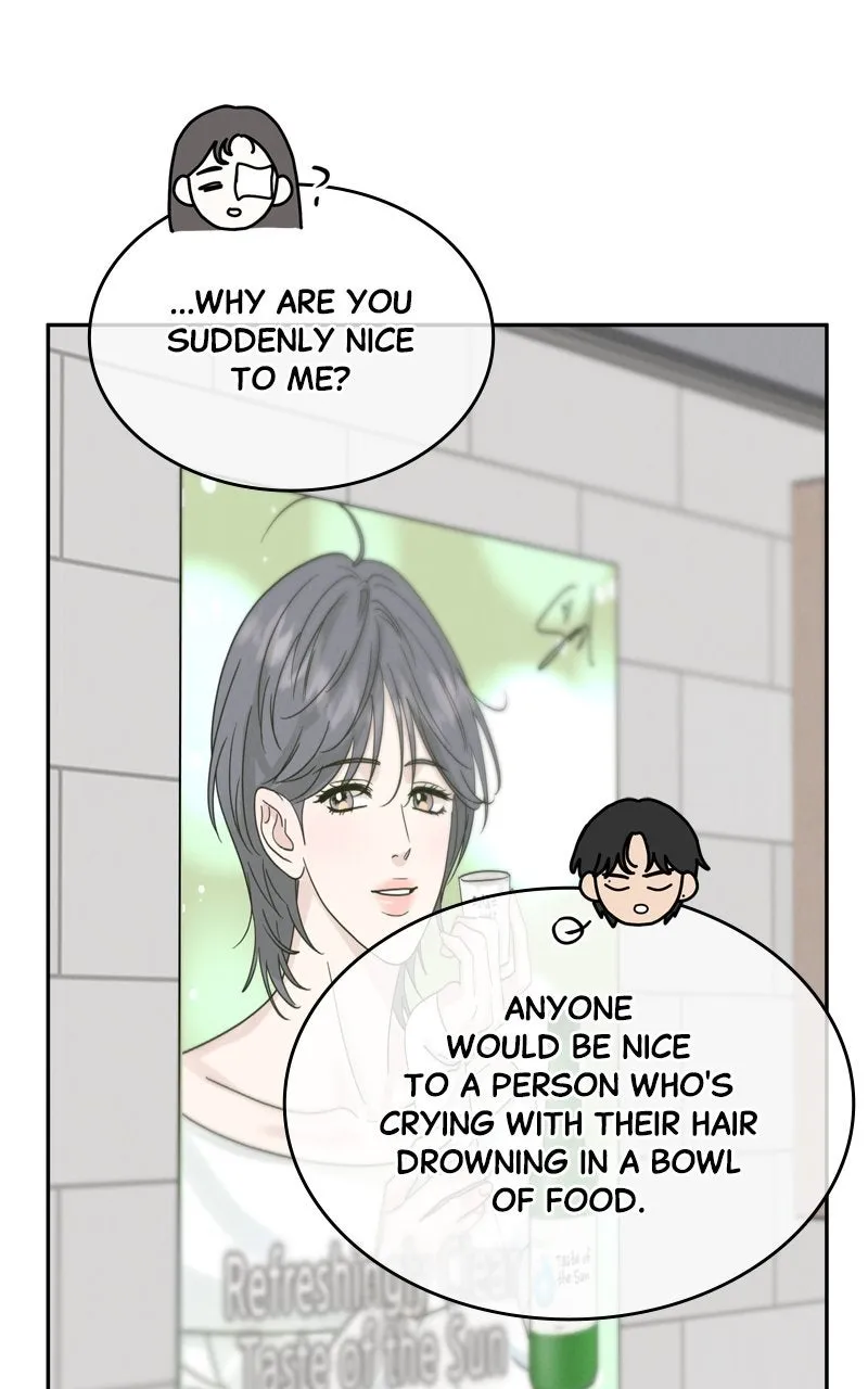 Read Selfish Romance chapter 20 image 104 on Lezhin