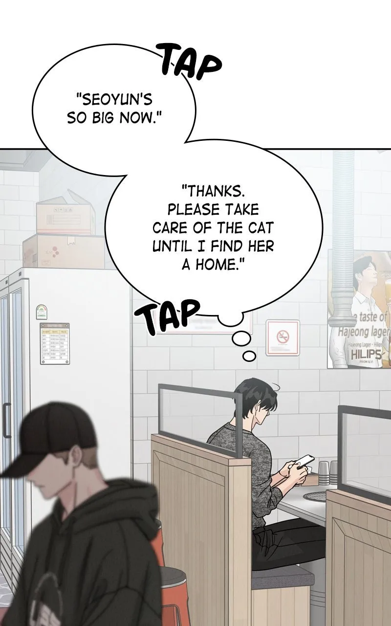 Read Selfish Romance chapter 20 image 15 on Lezhin