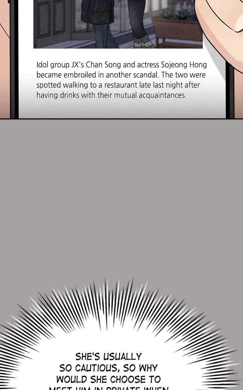 Read Selfish Romance chapter 20 image 46 on Lezhin