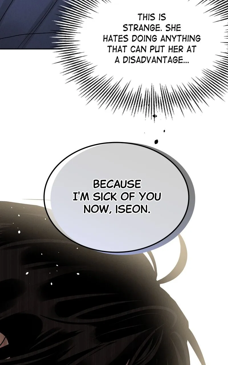 Read Selfish Romance chapter 20 image 48 on Lezhin